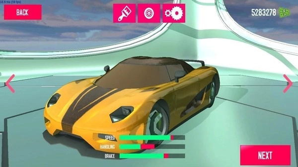 公路之王游戏(5)