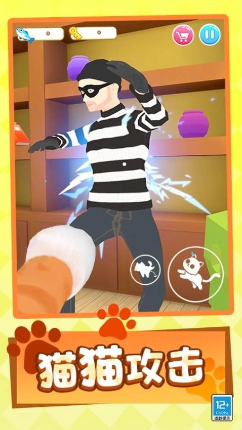 猫咪闹翻天游戏图2