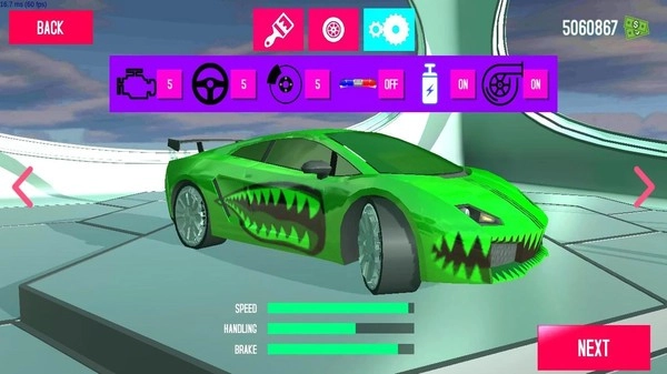 公路之王游戏(1)