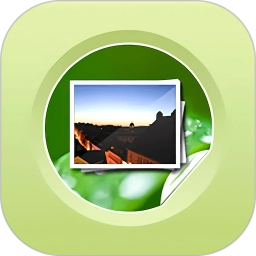 我的相册最新版