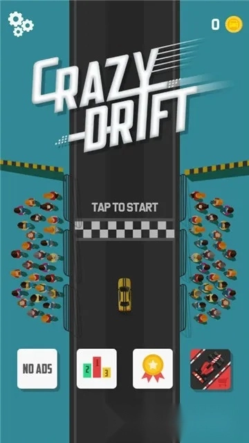 拇指飞车最新安卓版图4