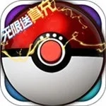 超级精灵球2025最新版