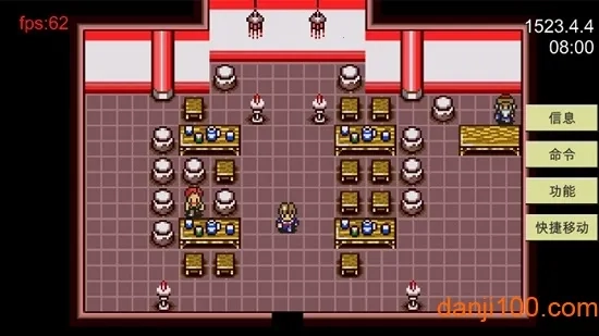 新地平线(航海冒险游戏)  安卓版