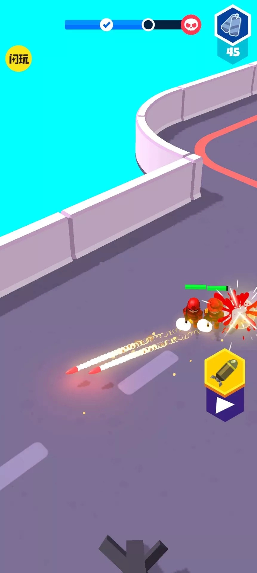 画线射击游戏图4