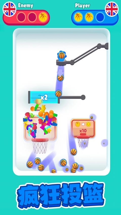 疯狂篮球1扣篮对决游戏图4