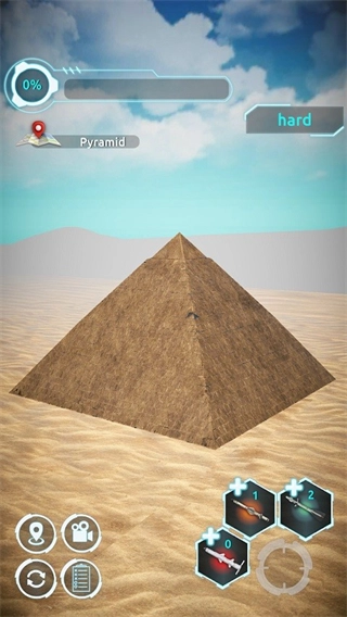 城市拆迁模拟器菜单图5