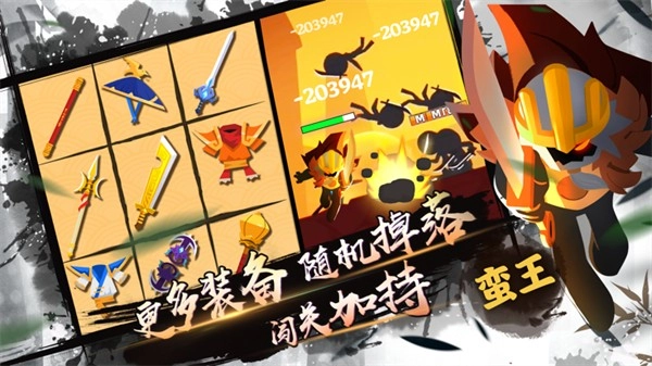 我功夫特牛mod菜单图1