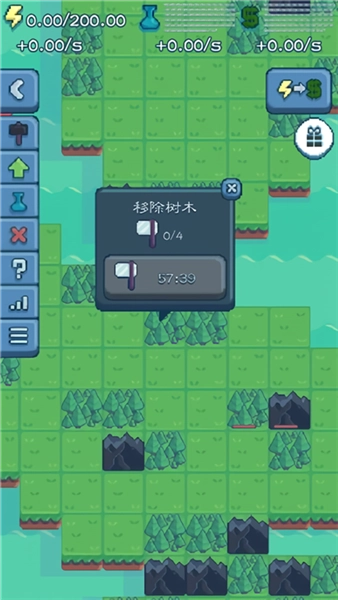 反应堆大亨中文版(3)