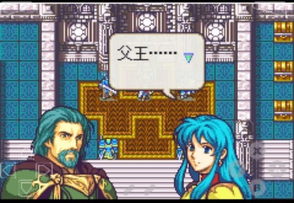 圣魔之光石中文版图1