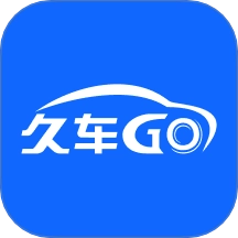 久车GO最新版