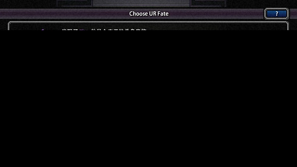 加拿大不归路菜单中文版图1