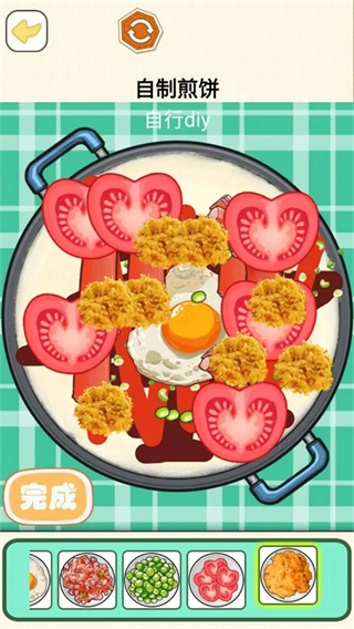 烹饪料理模拟器图2