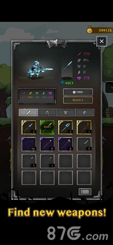 骑士威尔奈特中文版