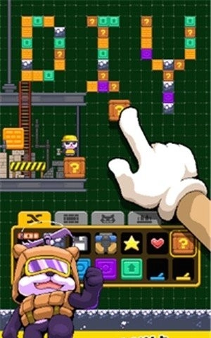 超级英雄熊猫(2)