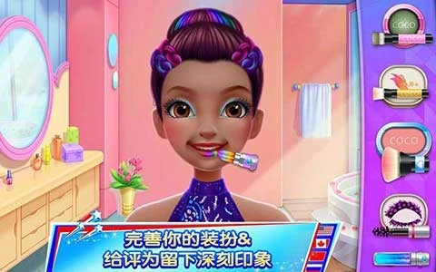 体操之星游戏图3