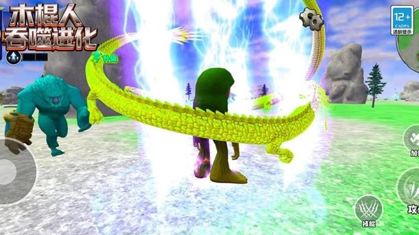 木棍人吞噬进化图3
