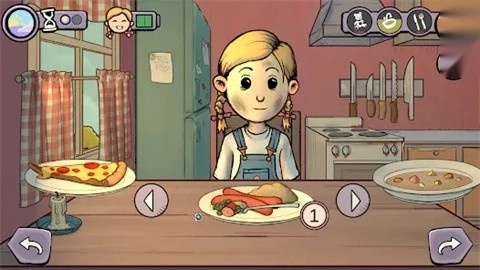 我的孩子新的起点中文版(3)