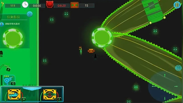 赛博病毒手机版(3)