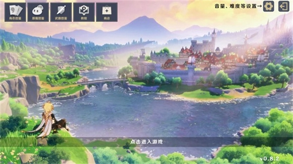 原神大战原魔最新版图2