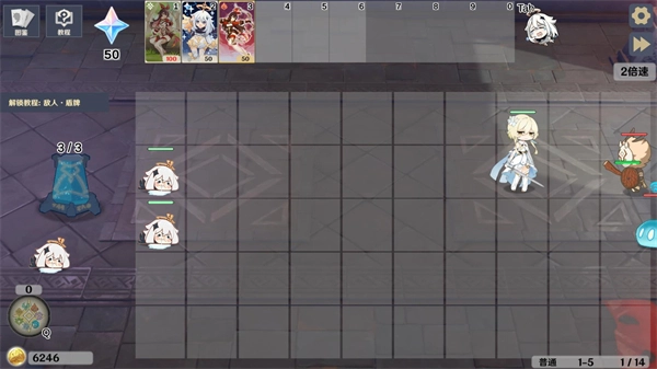 原神大战原魔最新版图4