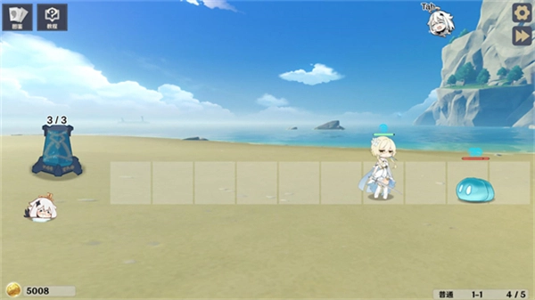 原神大战原魔最新版图3