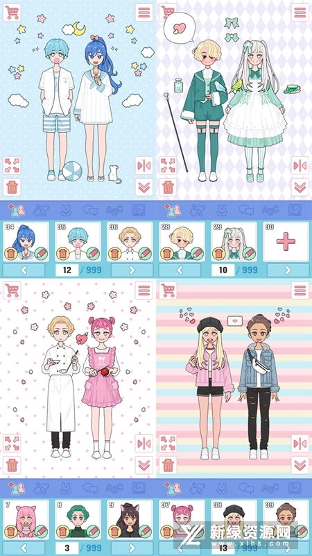 LilyDiary莉莉日記谷歌版截圖0