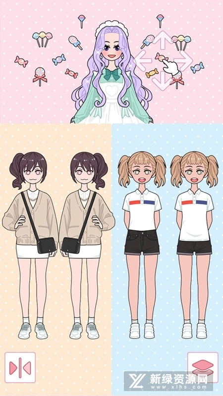 LilyDiary莉莉日記谷歌版截圖3