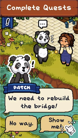 森林物语温馨故事RPG汉化版图5