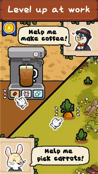 森林物语温馨故事RPG汉化版图2