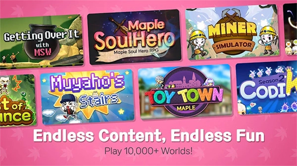 冒险岛世界正版图5