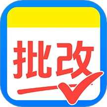 作业搜题答案软件