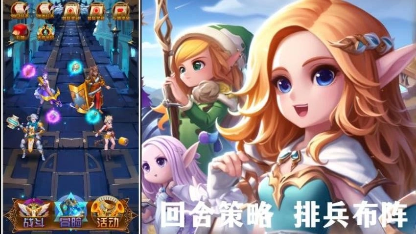 問答英雄游戲截圖0