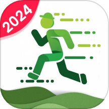 走路最神气手机版