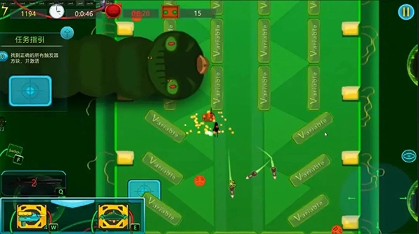 赛博病毒手机版(4)