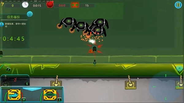 赛博病毒手机版(2)