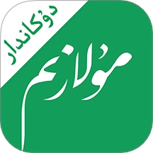 美滋来Mulazim商家版v2.8.1