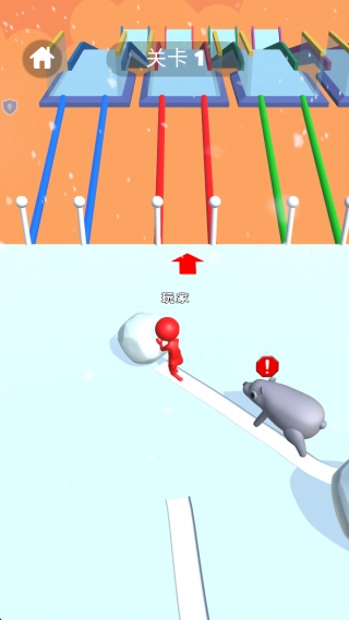 雪地冒险乱斗图2