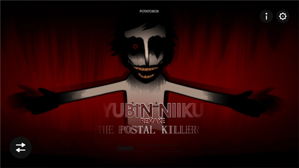 节奏盒子上帝哭了图4