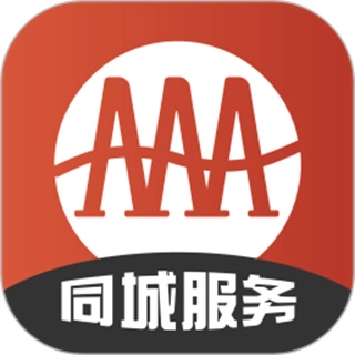 广安同城 v15.0.3