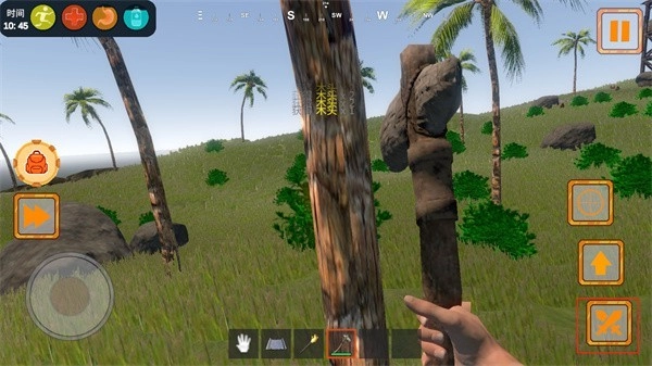 荒岛生存模拟3D安卓版图4