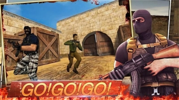 枪战反恐精英中文版图1