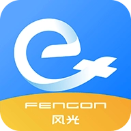 风光e家  安卓版