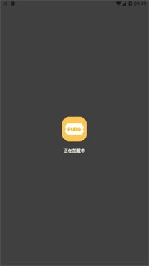 FK工具箱最新版截图0