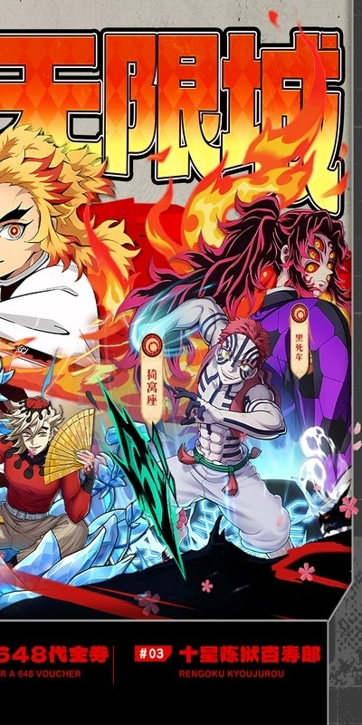 艾尔指挥官游戏免费版图2