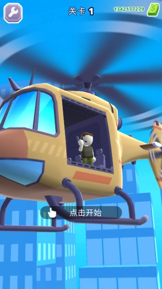 直升机逃脱3D图3