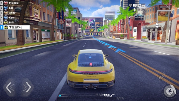 极速漂移3正版(2)
