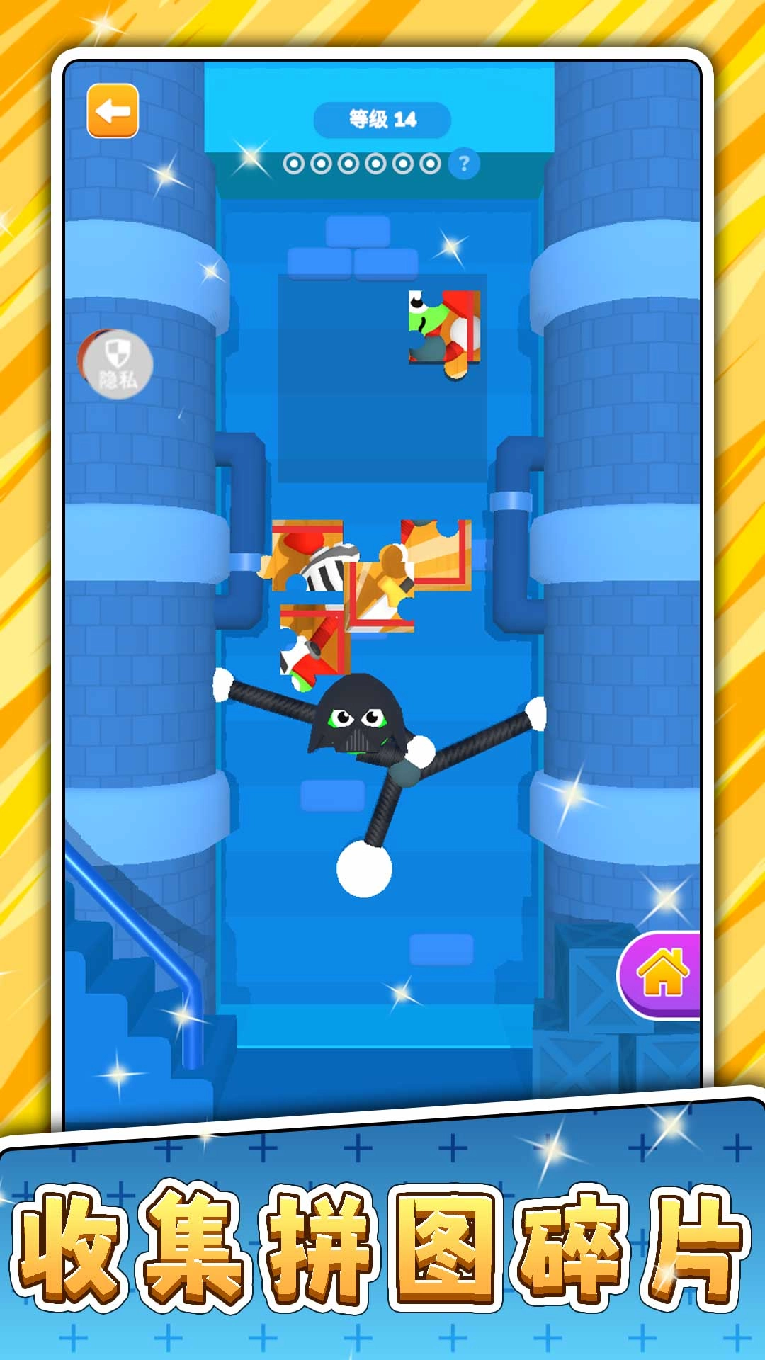 疯狂火柴人闯关图1