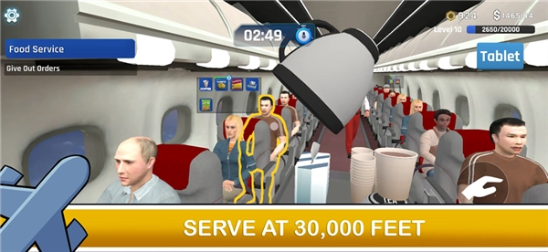 空乘模拟器免费内购版图1