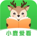 小鹿爱看 V1.0.7.2