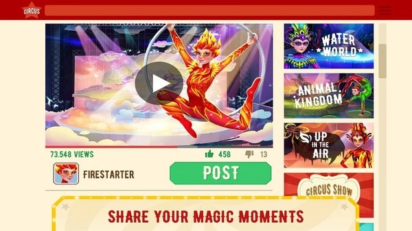 梦幻马戏团完整版图1